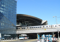 Airtrain Terminal